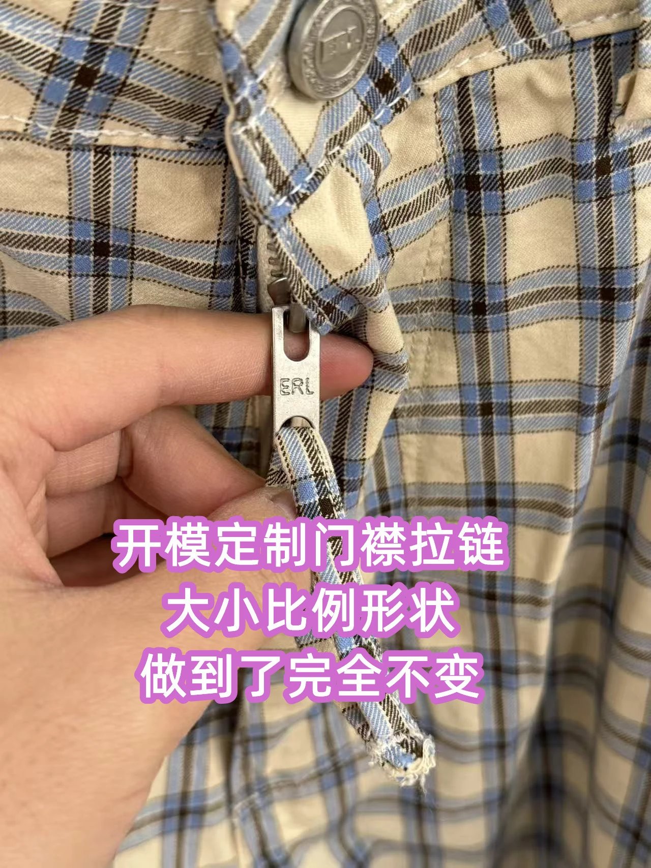 ERL Checked Cargo Pants photo 8