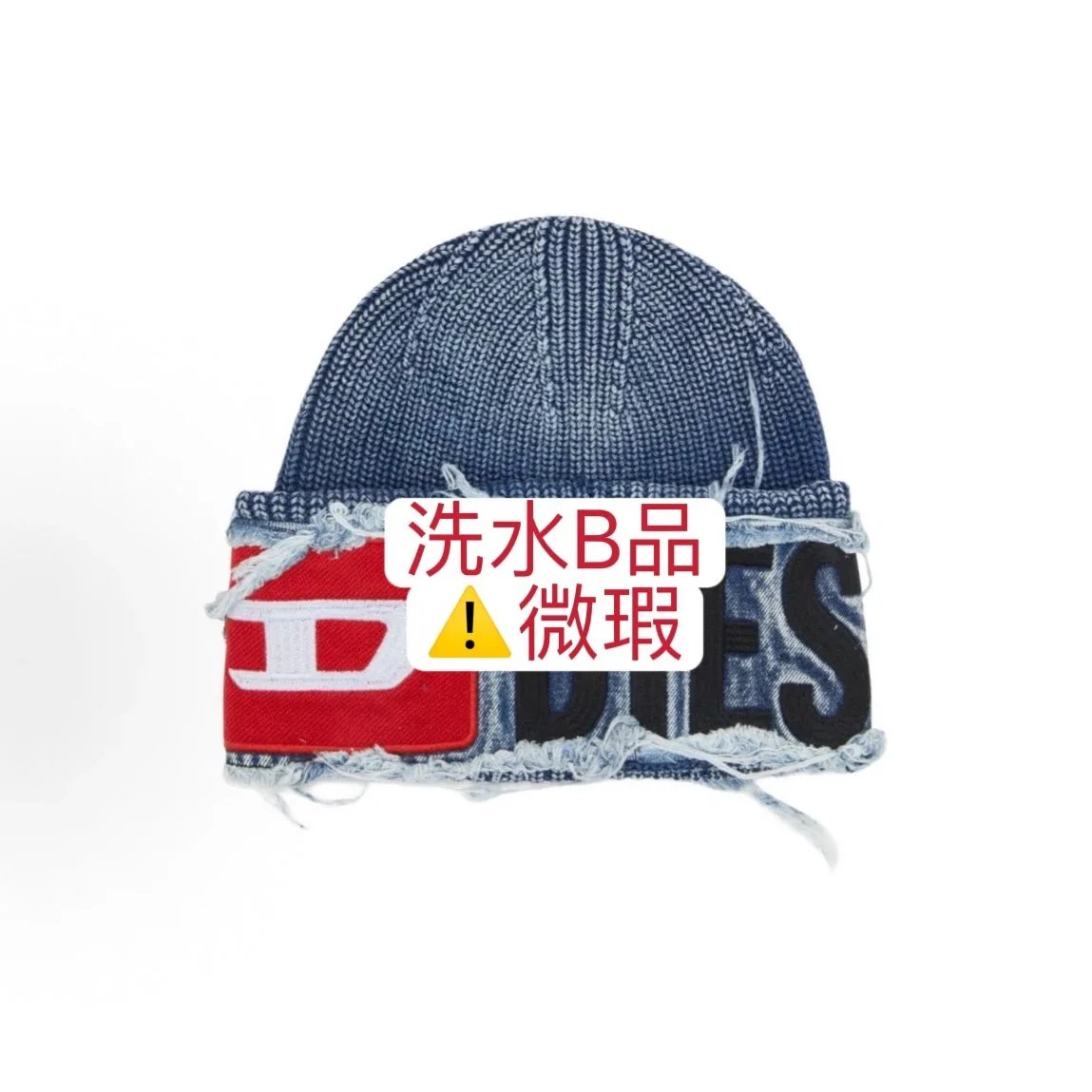 Clearance! B-Grade Slight Flaws, 30 Hats, Unisex Cotton Knit Beanie (Final Sale, No Returns)