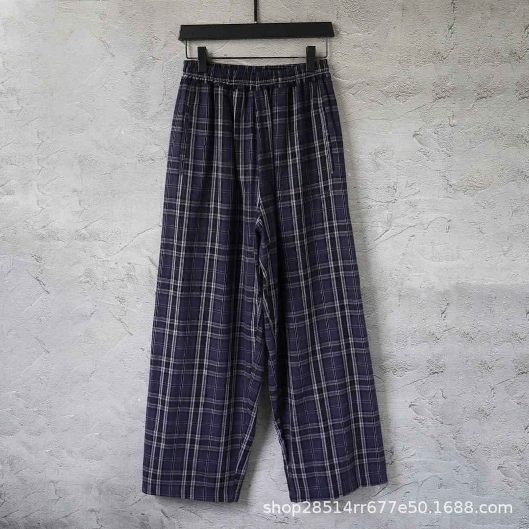 Balenciaga Pajama Pants