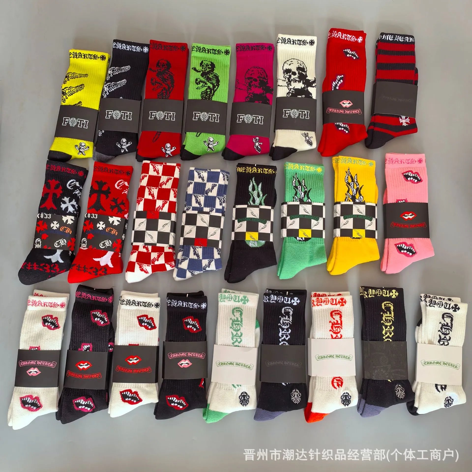 30+ Chrome Hearts Socks