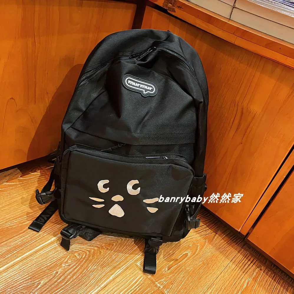 Murmur Backpack Black
