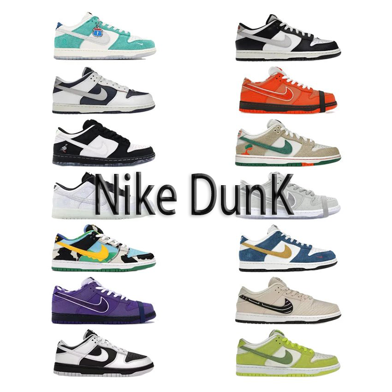 Nike Dunk Low Sneakers