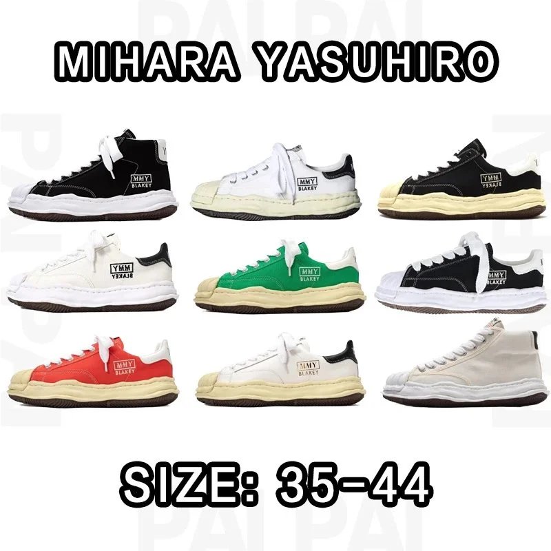 Mihara Yasuhiro Black Low Top Sneakers