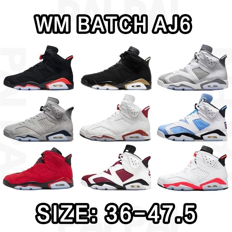 WM Batch AJ6 High Top Sneakers