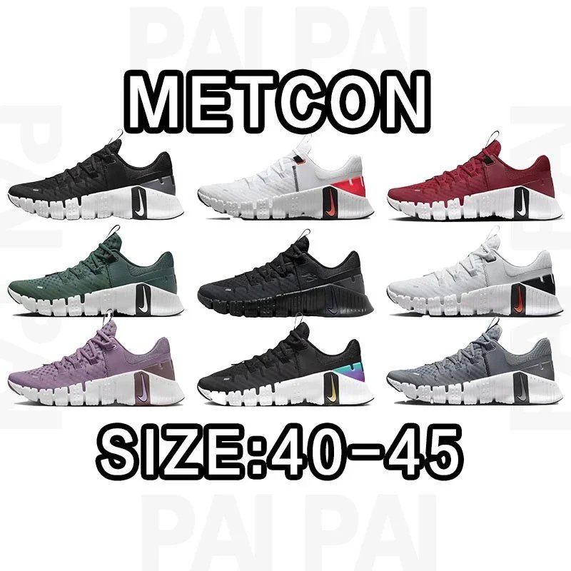 Nike Metcon Running 