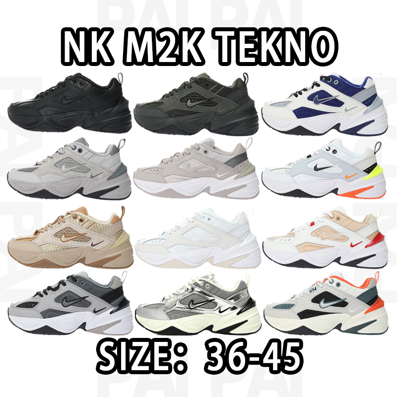 Nike NK M2K Tekno Sn
