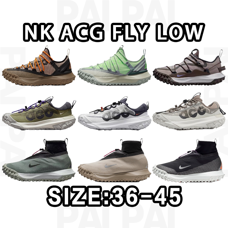 Nike NK ACG Fly Low 