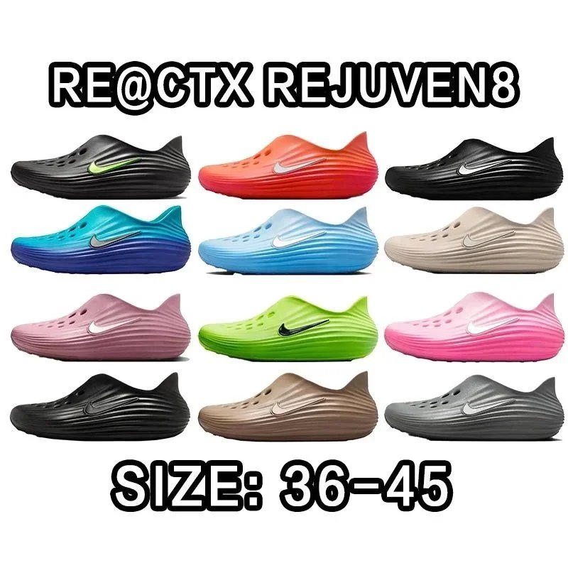 Nike React CTX Rejuv