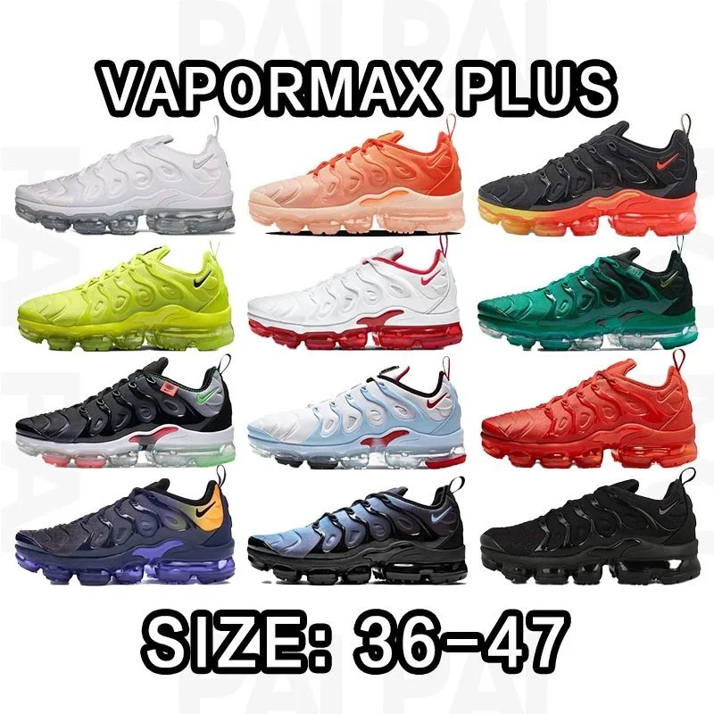 Nike VaporMax Plus Sneakers