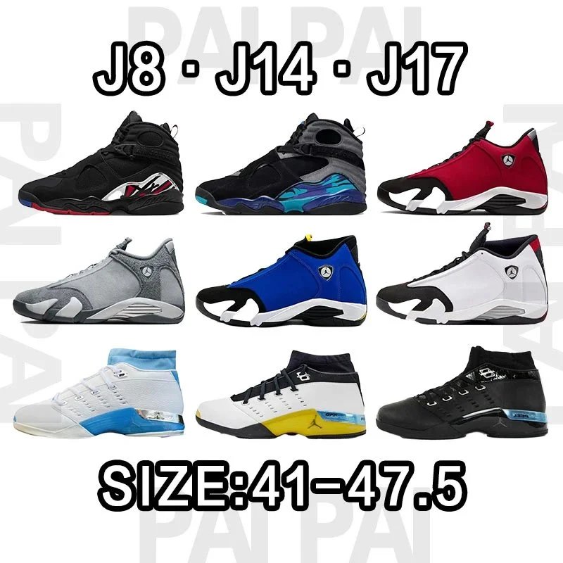 Air Jordan Basketbal