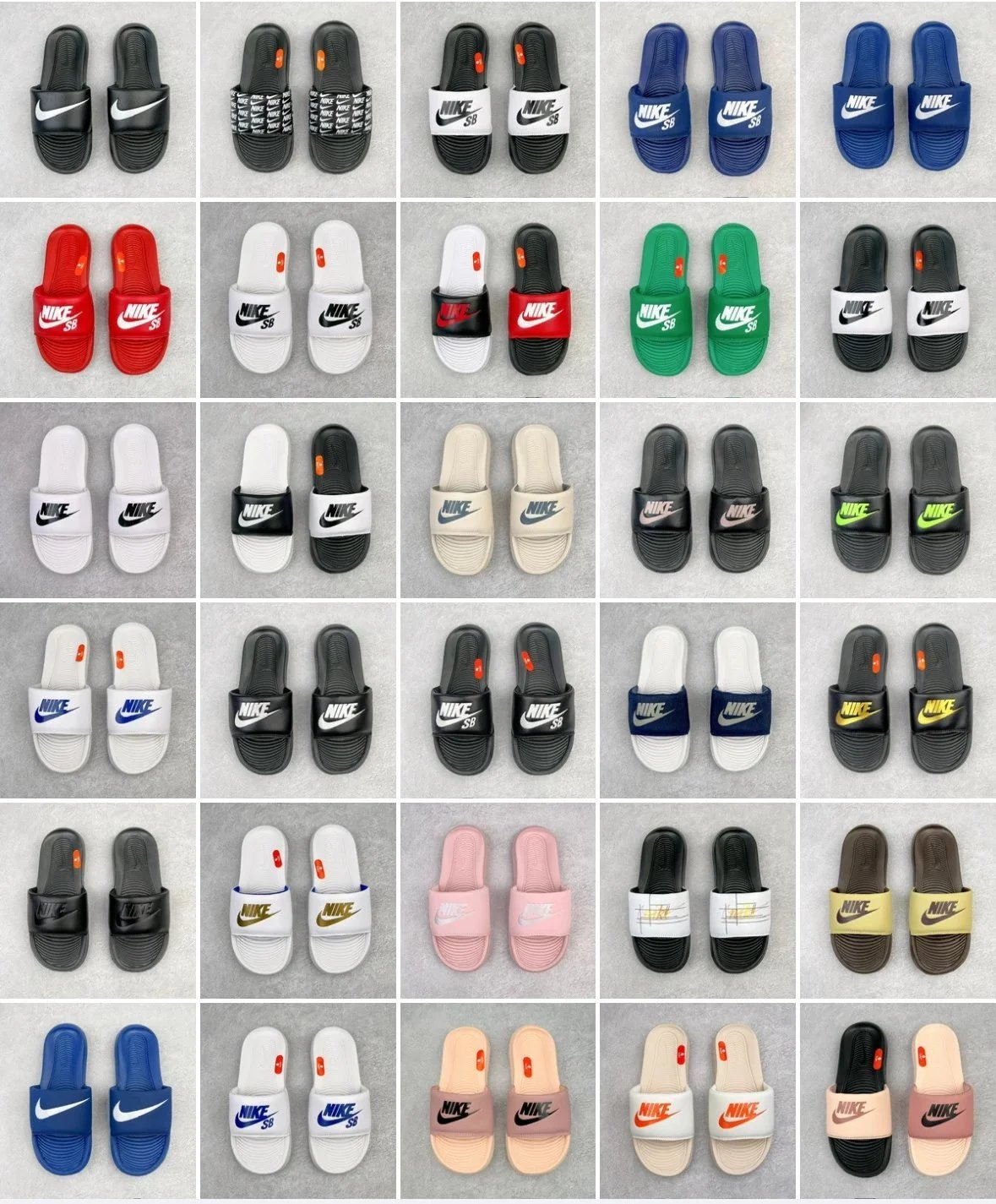 Nike SB Slide Sandal
