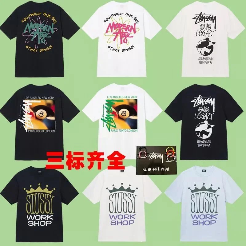 Stussy Black White C