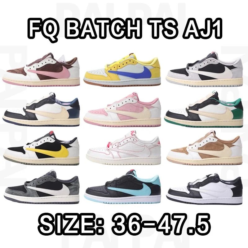 FQ Batch TS AJ1 Low 