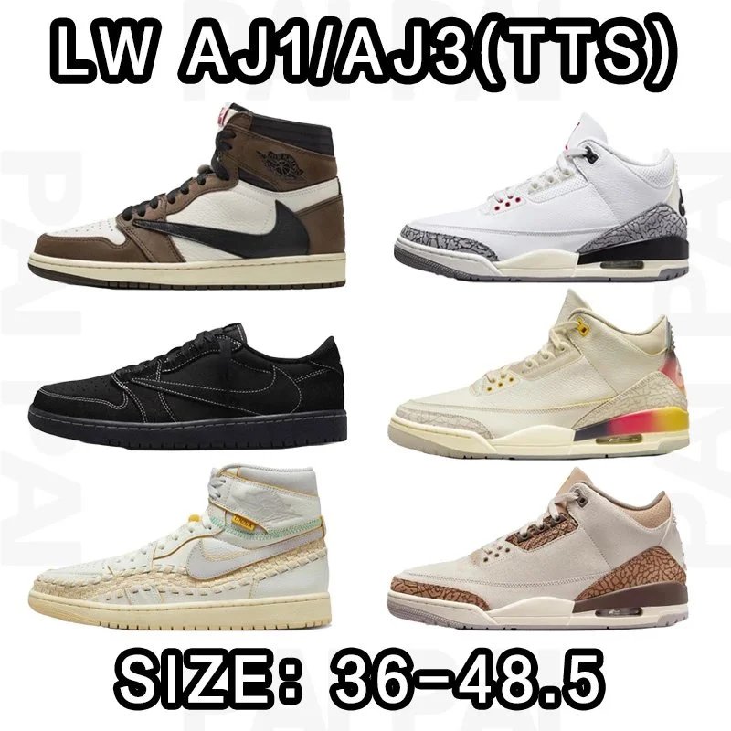 LW AJ1/AJ3 (TTS) High Top Sneakers