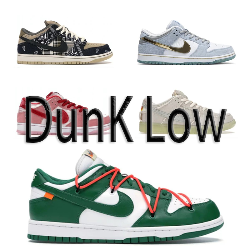 Nike Dunk Low Sneakers Collection