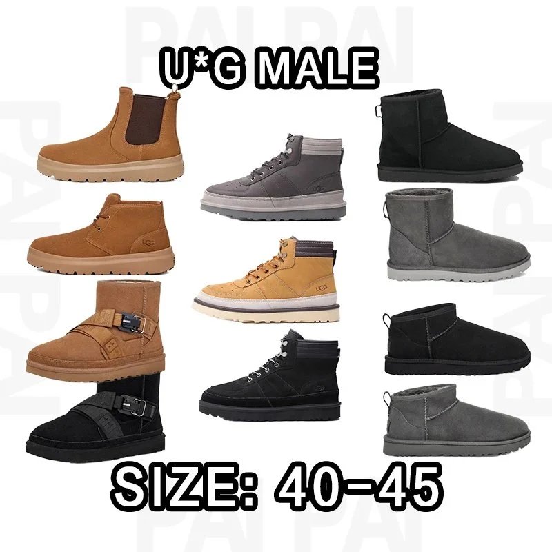 UGG Male Boots in Various Styles and Colors, Sizes 40-45