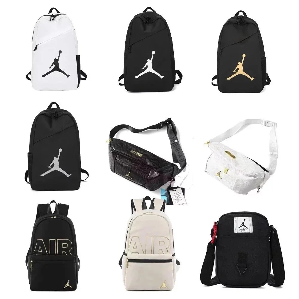 Jordan Jumpman Backpack and Waist Bag Set