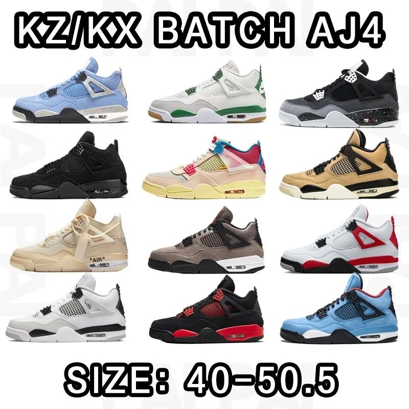 KZ/KX Batch AJ4 Snea