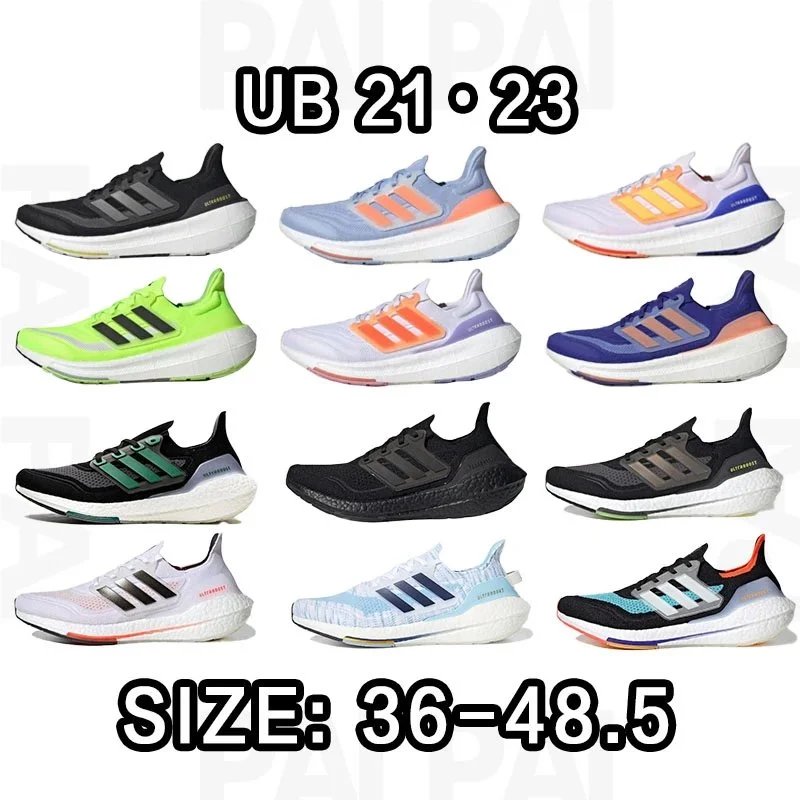 Adidas UB 21-23 Runn