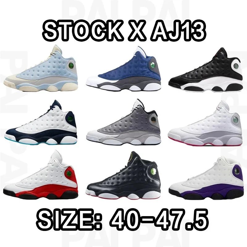 Stock X AJ13 Basketb