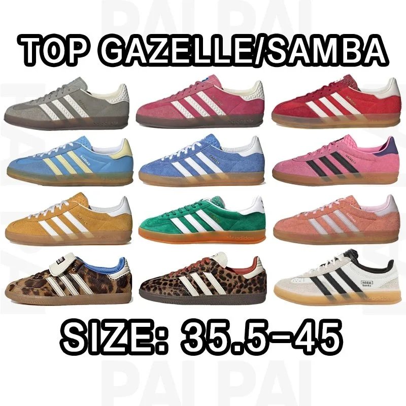 Adidas Top Gazelle/Samba Sneakers in Various Colors