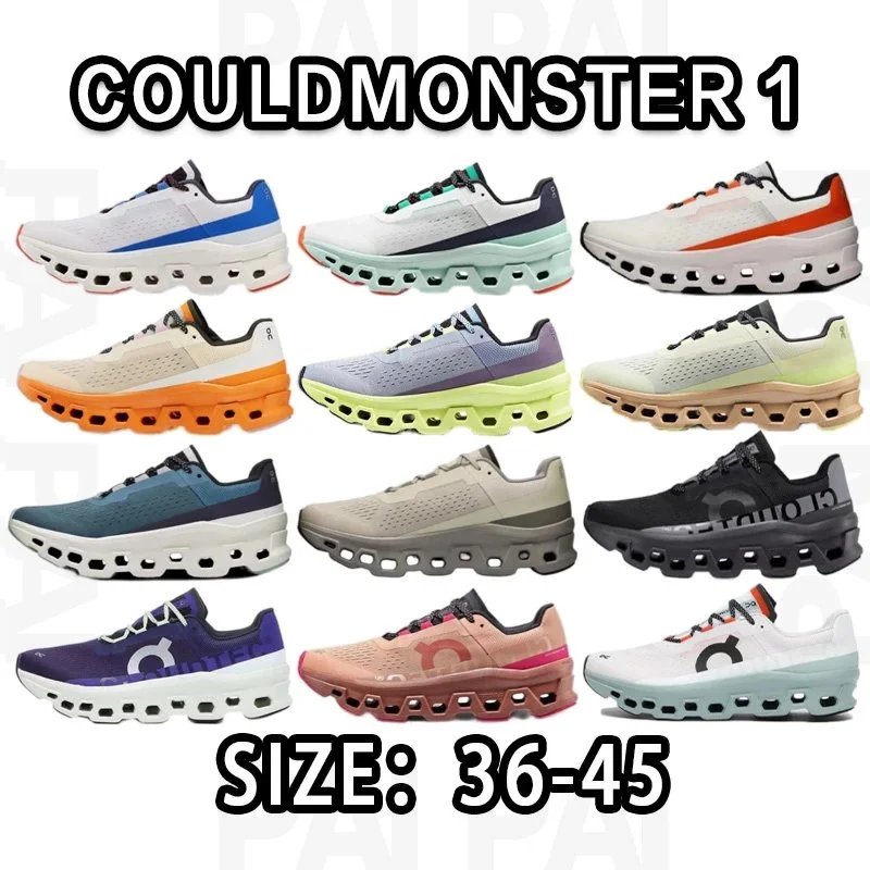 On Cloudmonster 1 Running Shoes