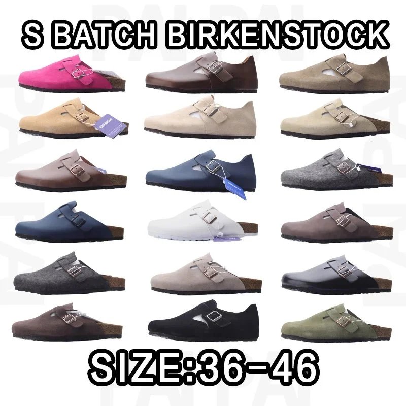 Birkenstock S Batch Clogs in Various Colors