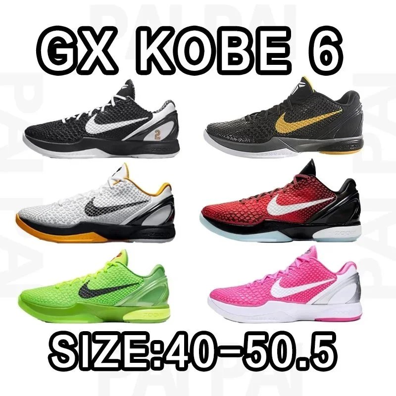 Nike GX Kobe 6 Basketball Shoes