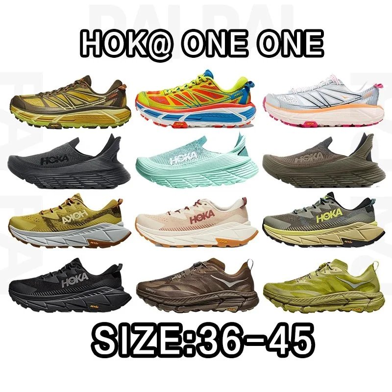 Hoka One One Running