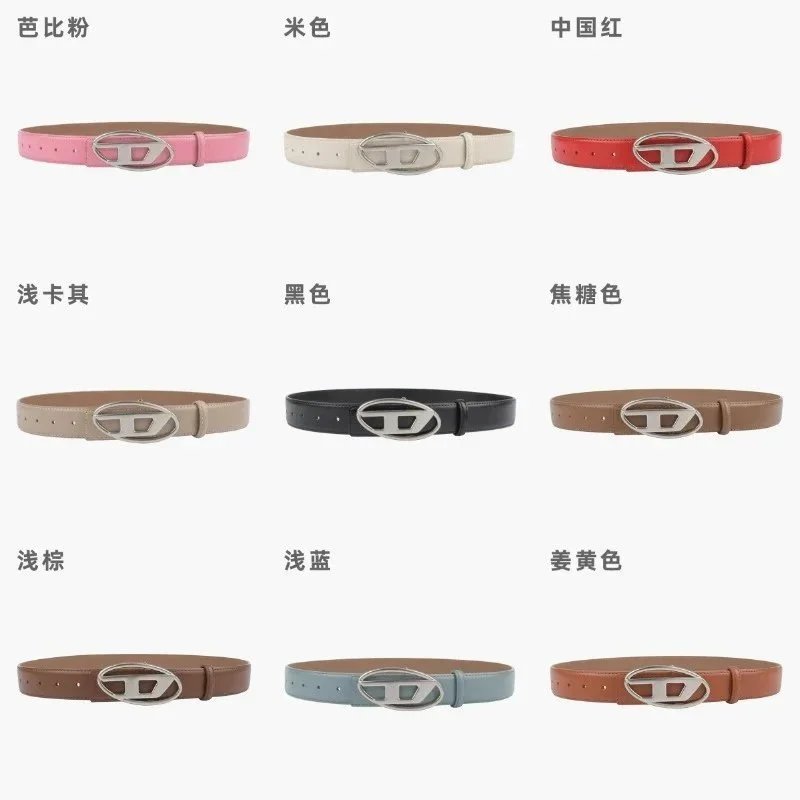 D Collection Leather Belt in Various Colors