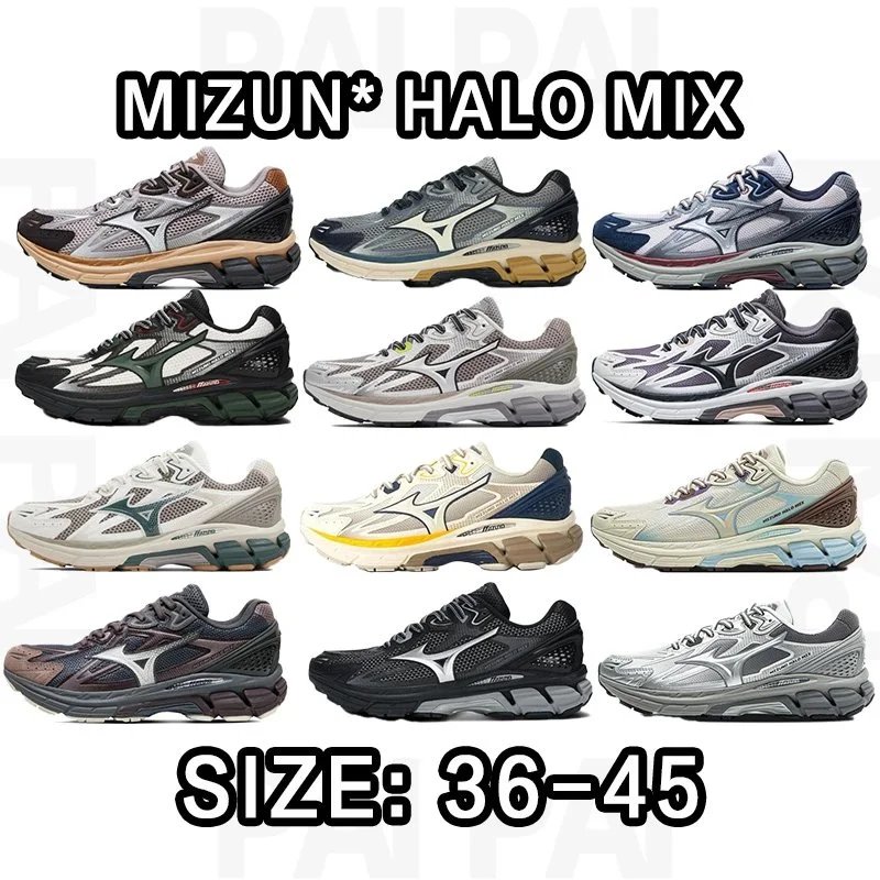 Mizuno Halo Mix Runn
