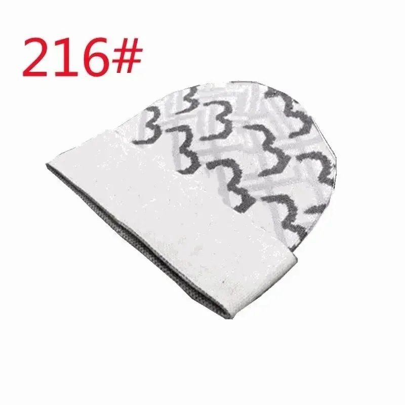 White Beanie Hat 216#