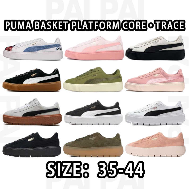 Puma Basket Platform Core Trace Sneakers