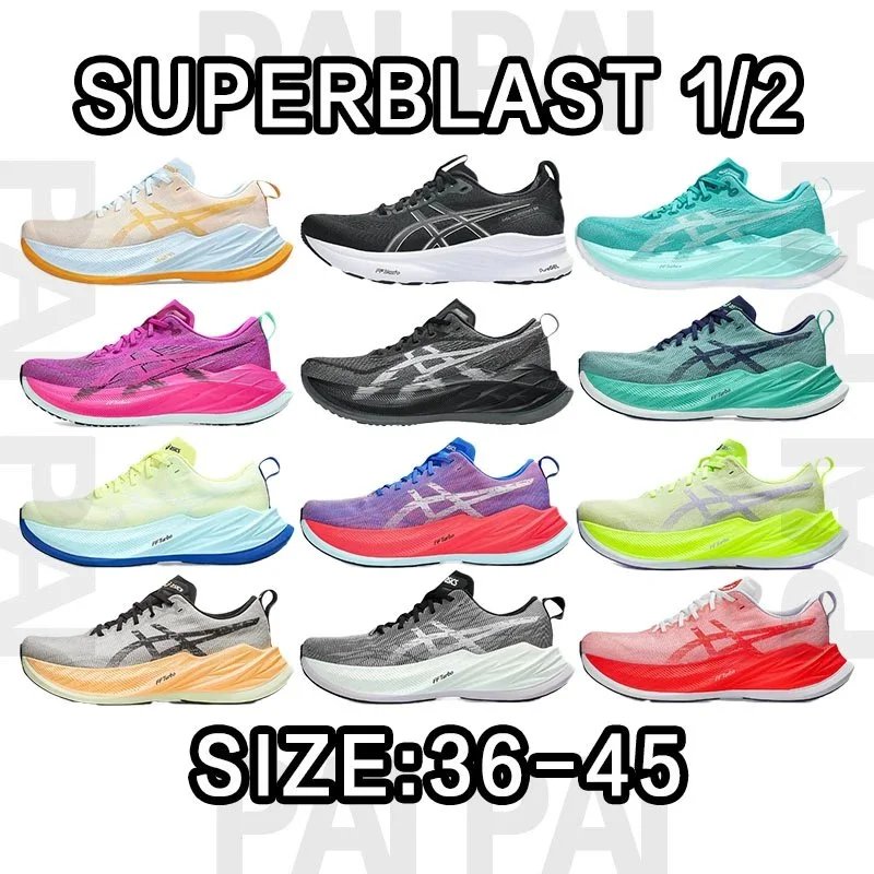 ASICS Superblast 1/2 Running Shoes