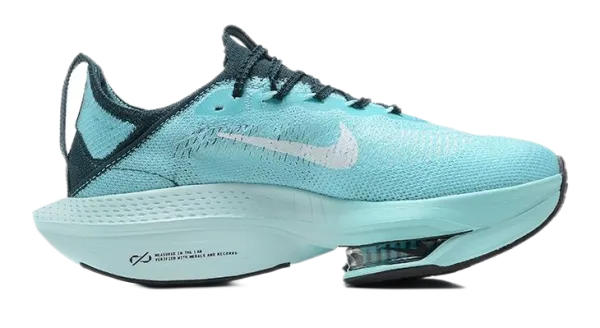 Nike ZoomX Vaporfly Next% 2 Pink White Running Shoes - 16