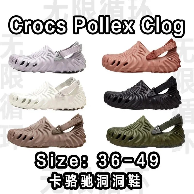 Crocs Pollex Clog Sh