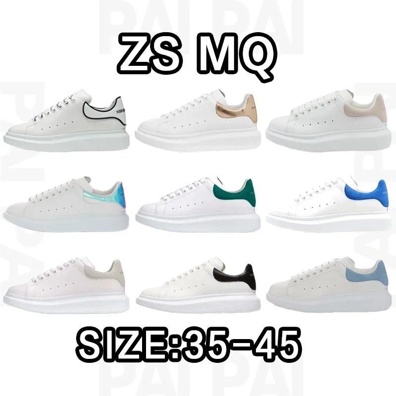 Alexander McQueen White Sneakers with Colorful Accents