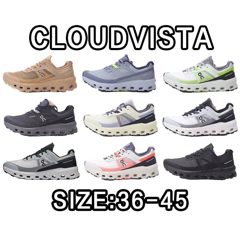 On Cloudvista Running Shoes