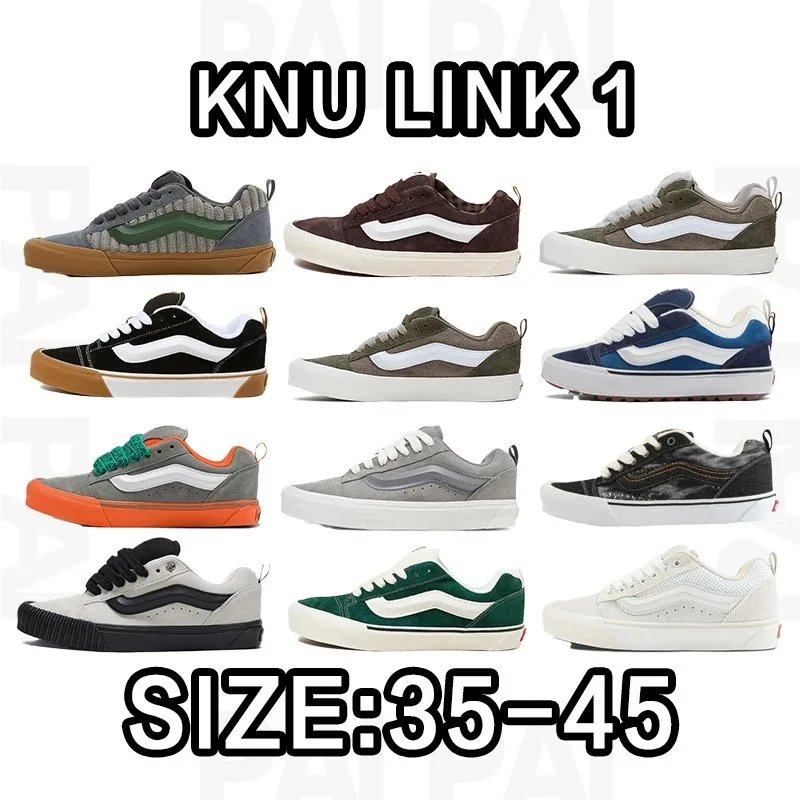 Vans Knu Link 1 Low Top Sneakers