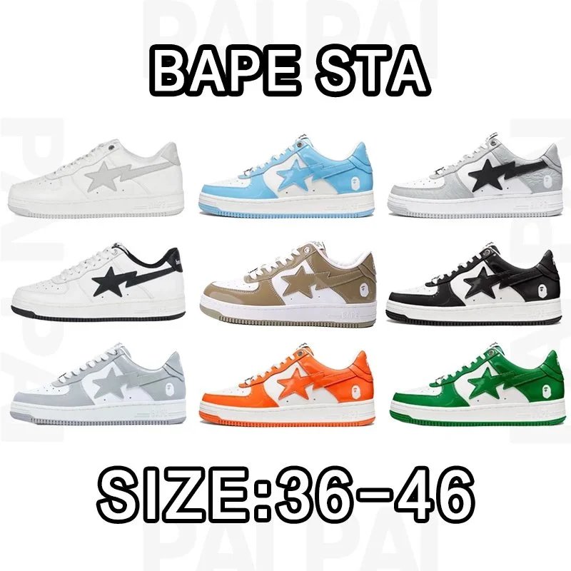 BAPE STA Low Top Sne