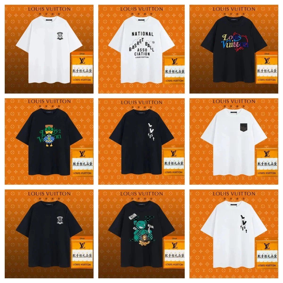 Louis Vuitton White and Black Short Sleeve T-Shirts