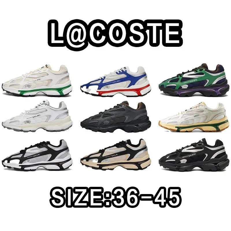 Lacoste B22 Sneakers - 004036