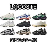 Lacoste B22 Sneakers [9 styles]