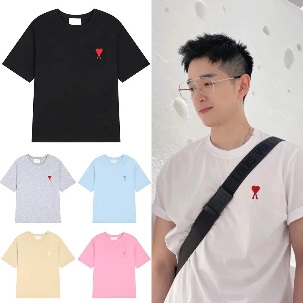 AM1 Heart Logo Short Sleeve T-Shirt