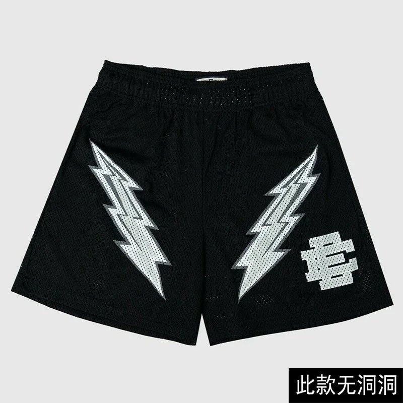 Black Mesh Shorts with Lightning Bolt Design