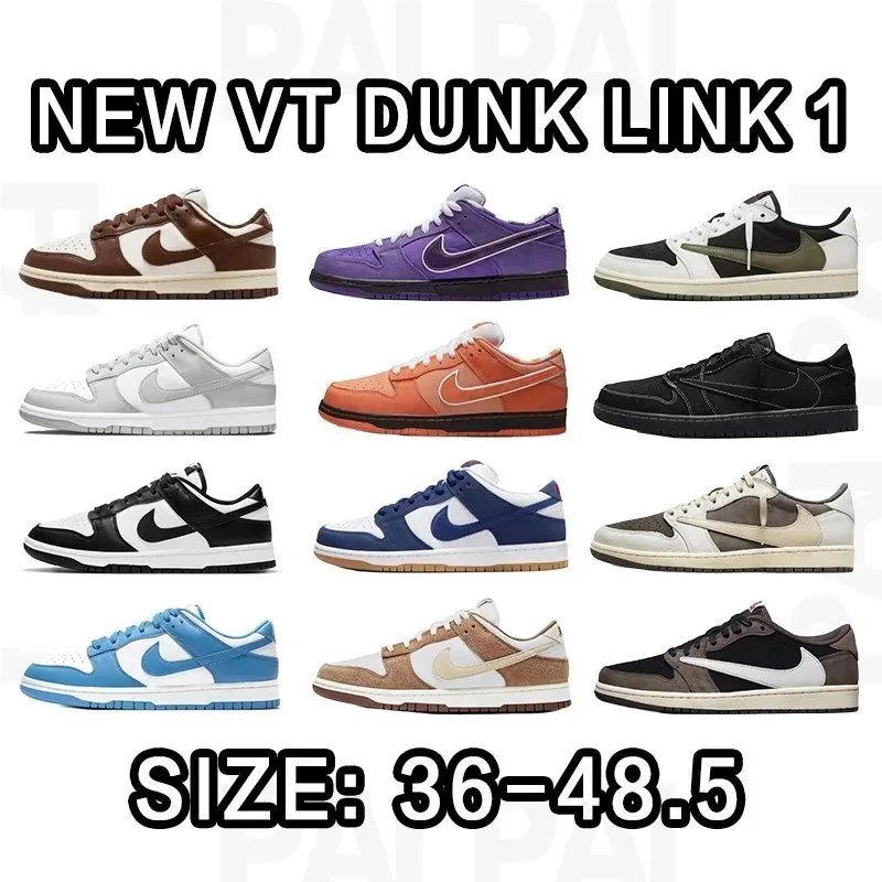VT Dunk Link 1 Low Top Sneakers
