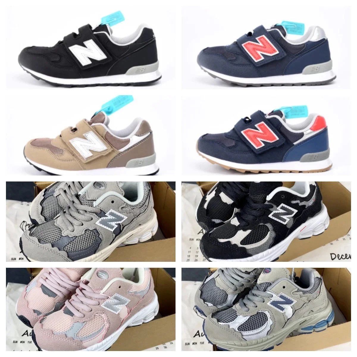 New Balance Kids' Sn