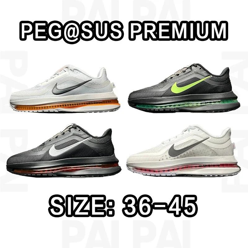 Nike Pegasus Premium Running Shoes