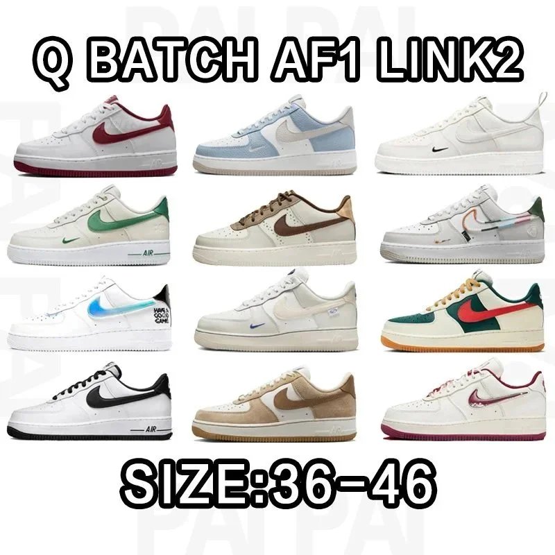 Nike Air Force 1 Low Sneakers