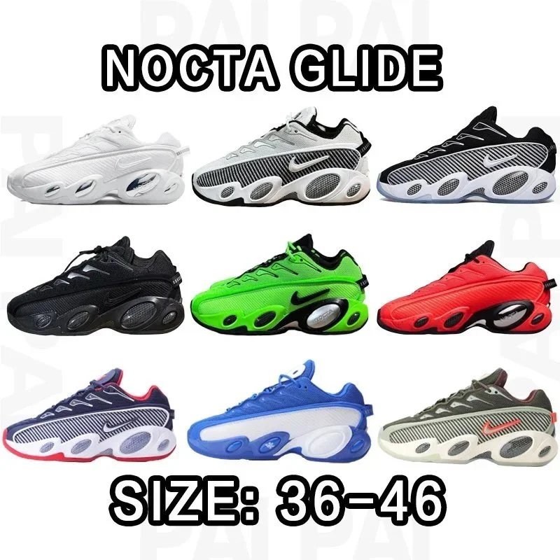 Nike Nocta Glide Sne
